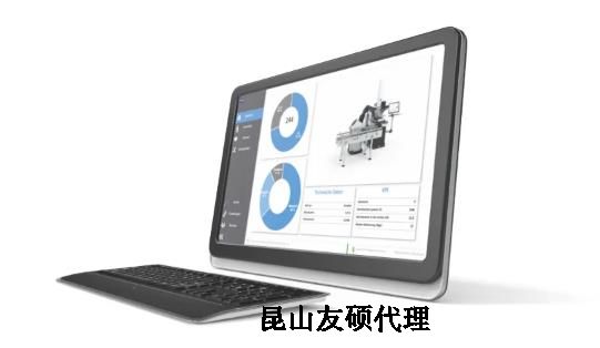 屯昌蔡司三坐标